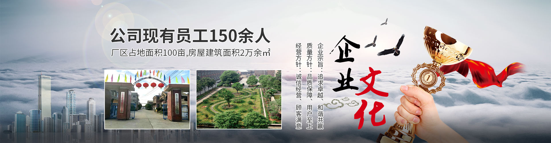衡陽鉛都機電制造有限責任公司_鉛鋅銅冶煉設備的設計制作安裝 衡陽鉛都機電制造有限責任公司_鉛鋅銅冶煉設備的設計制作安裝